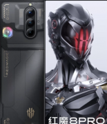 红魔8 Pro系列游戏手机今日首销