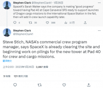 SpaceX已开始为货运龙飞船和载