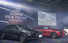 福特Focus Focusn1.5升涡轮水塞问