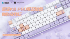 影驰x Keychron星曜娘联名键盘上