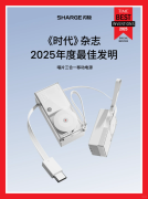 闪极科技获评“小巨人”