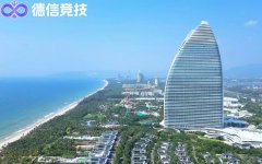 2026 CPG海棠湾巡游赛将于