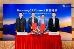 鸿蒙生态迎来新物种！美