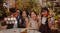 AXA安盛“盛利 II 储蓄保险