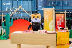 购车享实惠 逛展乐趣多！