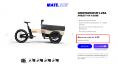 MATE Bikes 推出电动三轮车 目前