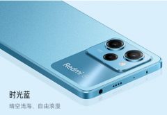 小米Redmi Note 12 Pro极速版发布