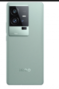 iQOO 11 Pro今日开售 搭载高通骁