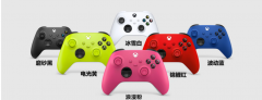 微软Xbox手柄新配色“极光紫”