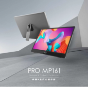 微星PRO MP161便携式显示器上市