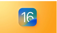 苹果今日公布iOS 16/iPadOS 16安装