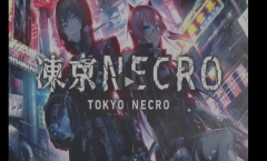 Nitro+文字冒险游戏《凍京 NEC