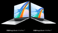 荣耀MagicBook X 14Pro/16 Pro系列笔