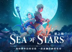 游戏《星之海》将于8月29日登