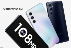三星Galaxy M54 5G手机发布 采用