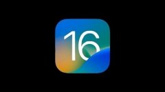 苹果iOS 16.5.1正式版发布：重要