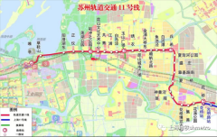 正式牵手！苏州和上海地铁连