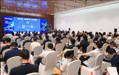 北京InfoComm China 2023高峰会议：