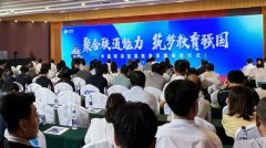中国联通智慧教育军团正式揭