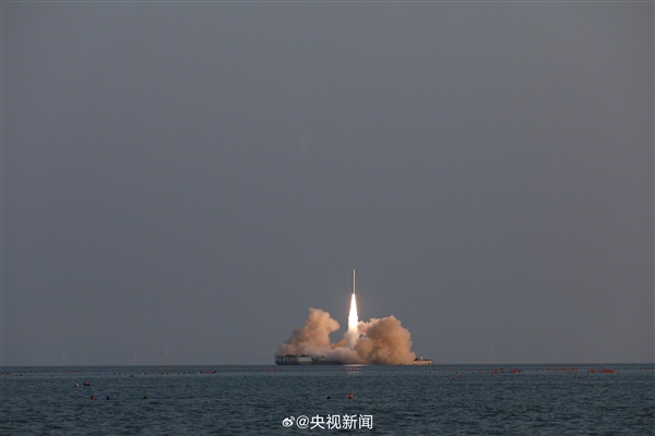 中国民营火箭首次！谷神星一号海射型运载火箭成功发射