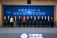 中国移动全球首发5.5G商用 首批